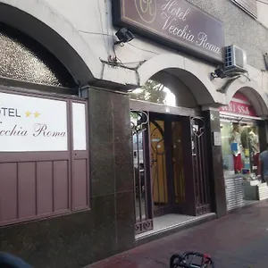 Hotel Vecchia Roma Hotel